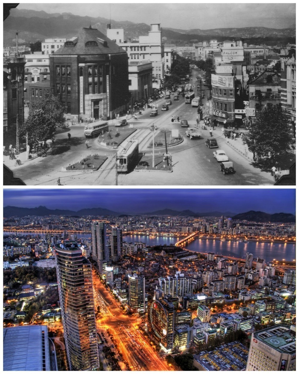 Σεούλ, Νότια Κορέα: Το 1950 και Σήμερα